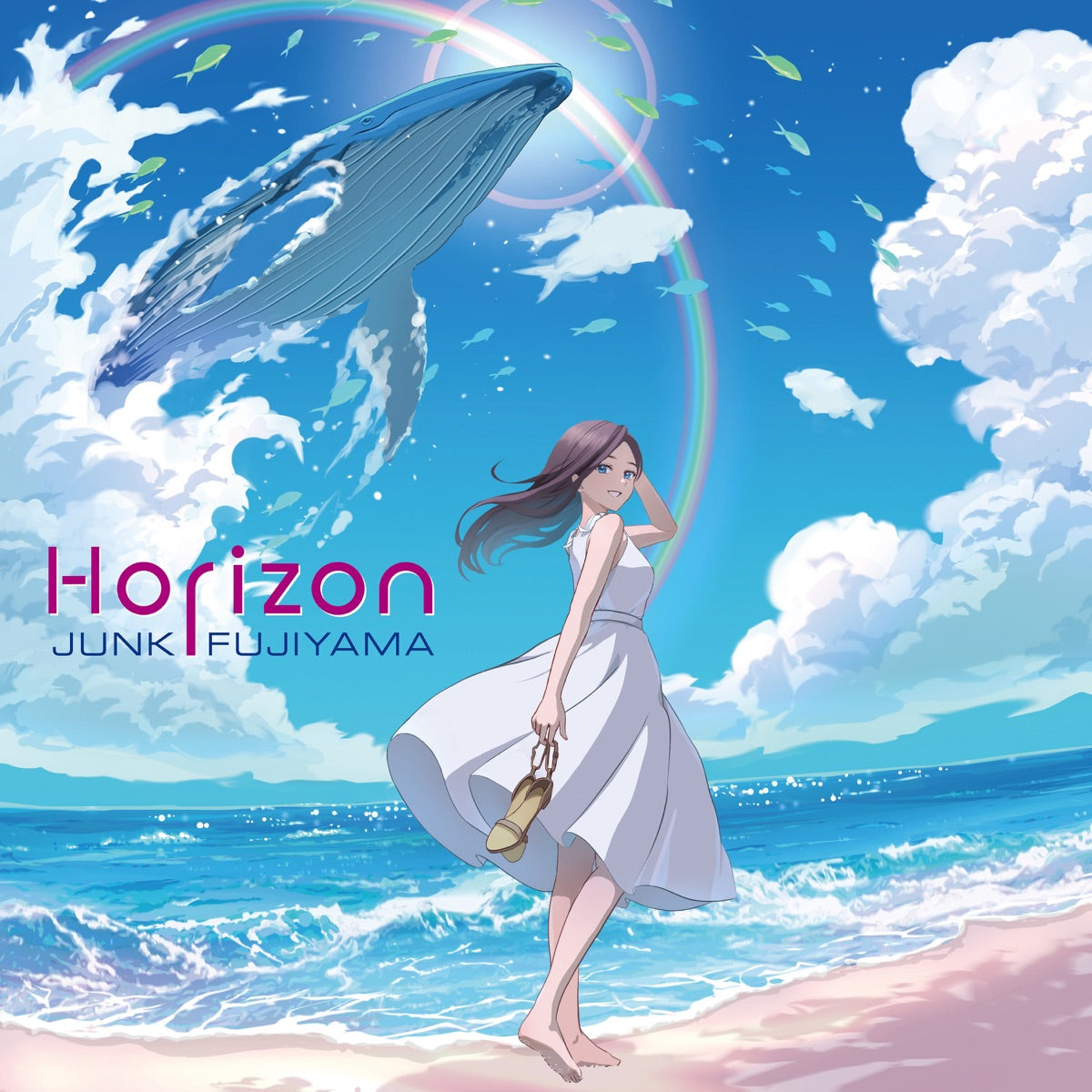 Junk Fujiyama: Horizon