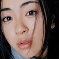 Hikaru Utada: First Love