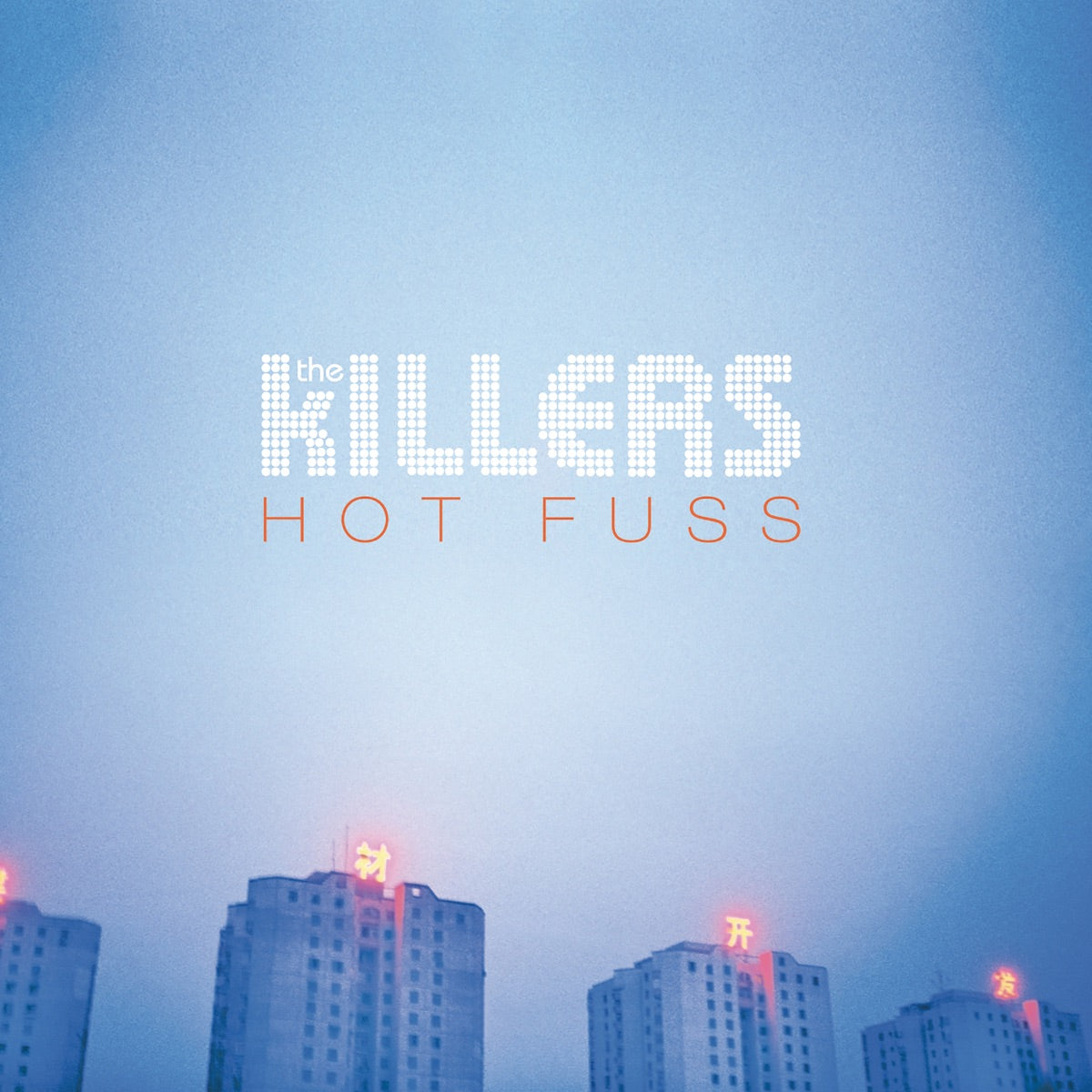 Killers: Hot Fuss (uk version)