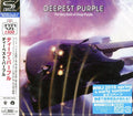 Deep Purple: Best Of (cd)