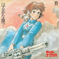 Joe Hisaishi: Nausicaa of the Valley of Wind