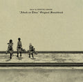 Attack on Titan Season 1: Soundtrack