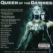 Queen of the Damned: Soundtrack