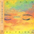 Poison Girl Friend: Shyness
